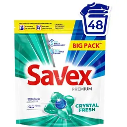 Капсули для прання Savex Premium Crystal Fresh, 72 шт.