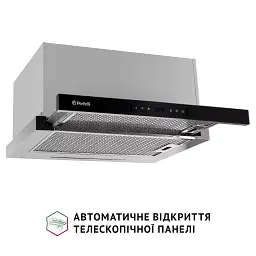 Витяжка телескопічна PERFELLI ISEO 6PWX INOX - мініатюра 2
