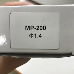 Сопло змінне для фарбопультів MP-200. діаметр 1.4 мм NS-LM Auarita hoz0006808 - мініатюра 5