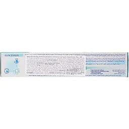 Зубна паста Himalaya Herbals Sparky White комплексний догляд для сяючої білизни 75 мл - мініатюра 3