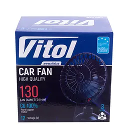 Автомобільний вентилятор Vitol 5" 12V на присосці з фіксацією (HF-331) - мініатюра 7