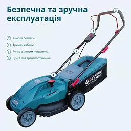Konner & Sohnen Газонокосарка мережева KS 38LM16 1600Вт 38см 40л 25-75мм 13.2кг - мініатюра 7