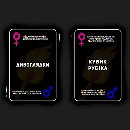 Карткова гра "Пожежа" ТОЧКА GAMES TG003UA 75 карток - мініатюра 3
