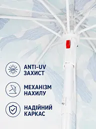 Пляжна парасолька ромашка 2 м синя з дельфінами від сонця з Anti-UV покриттям і чохлом (49676293) - мініатюра 6