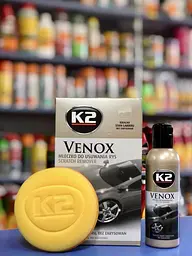 Поліроль кузова молочко K2 Venox 180мл з губкою
