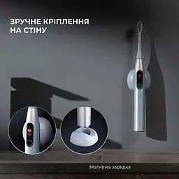 Електрична зубна щітка Oclean X Pro Digital Set Electric Toothbrush Glamour Silver - мініатюра 4