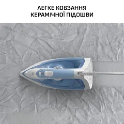 Праска Tefal Virtuo 30 FV2C42E0 - мініатюра 7