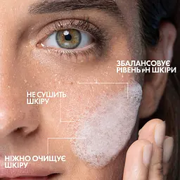 Гель-мус La Roche-Posay Effaclar+M Рефіл для очищення проблемної шкіри 400 мл - мініатюра 5