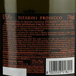 Вино ігристе Sizarini Prosecco, 11%, 0,75 л (478694) - мініатюра 5