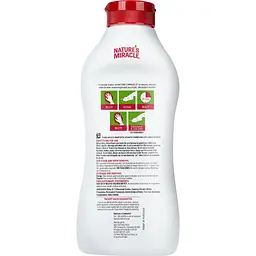 Знищувач плям та запахів Nature's Miracle для собак, 473 мл (680420/680012/6960 USA) - мініатюра 2