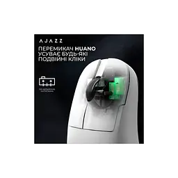Мишка Ajazz AJ179 V2 MAX Wireless/Bluetooth/USB White (AJ179-V2-MAX-W) - мініатюра 8