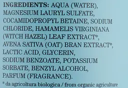 Шампунь-гель для душу 3 в 1 Bioearth Shampoo-Doccia Talcato 500 мл - мініатюра 3