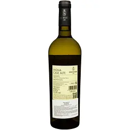 Вино Vigna Case Alte Sauvignon Salento біле сухе 0.75 л - мініатюра 2