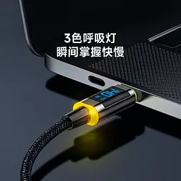 Кабель Xiaomi Aohi Olympian Charging Cable Type-C to Type-C 140W 1.2m - мініатюра 3