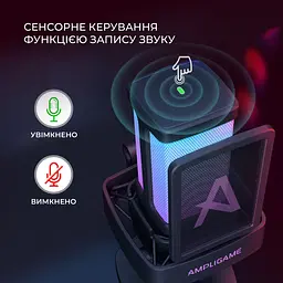 Мікрофон конденсаторний Fifine Ampligame USB Black (Q8PRO) - мініатюра 11