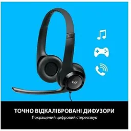 Гарнітура Logitech H340 Headset USB (981-000475) чорна 981-000475 - мініатюра 2