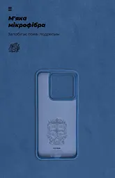 Чехол ArmorStandart ICON для Xiaomi 14 Dark Blue (ARM73055) - мініатюра 4