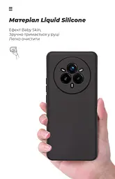 Чехол ArmorStandart ICON для Realme 14 Pro+ 5G Camera cover Black (ARM83626) - мініатюра 7