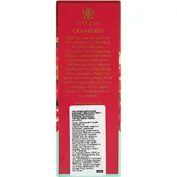 Чай Hyleys Cranberry 100 г - мініатюра 3
