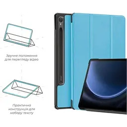 Чохол-книжка ArmorStandart Smart Case для Samsung Tab S10 Lite/S10 FE/S9 FE/S9 Sky Blue (ARM74485) [120629] - мініатюра 4