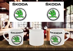 Чашка "Skoda"
