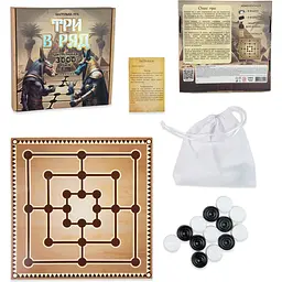 Настільна гра Strateg Три в ряд (30784) - мініатюра 2