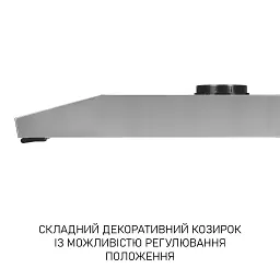 Витяжка плоска Minola HPL 633 I - мініатюра 11