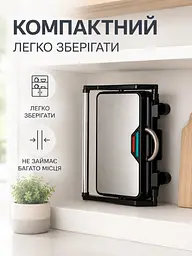 Притискний електрогриль 850 W з антипригарними пластинами та LED-індикатором чорний (49676055) - мініатюра 5