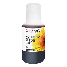 Чорнило Barva HP GT52XL 135 мл, special, yellow, OneKey (HGT52-742e)