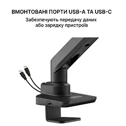 Настільне кріплення для монітора OfficePro MA801B 17-49` Black [123470] - мініатюра 10