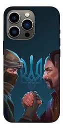 Чохол Demsky ЗСУ style 4 для Apple iPhone 13 Pro (6.1)