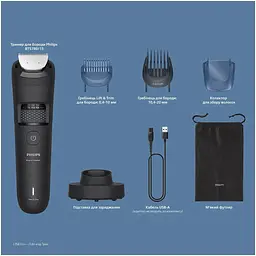 Тример Philips Series 5000 чорний (BT5780/15) - мініатюра 2