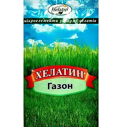 Добриво Хелатин Газон 50 мл