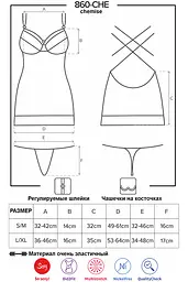 Комплект Obsessive 860-CHE-1 chemise (Чорний, M/L) Obsessive 96544 96917 - мініатюра 5
