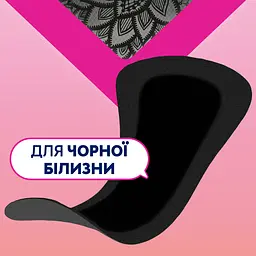 Щоденні прокладки Libresse Daily Fresh Normal Black 30 шт. - мініатюра 7