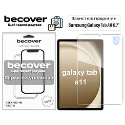 Скло захисне BeCover Samsung Galaxy Tab A11 SM-X133/X135 8.7" (713935) - мініатюра 2