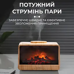 Зволожувач повітря Happy Life HPLN001BR Камін коричневий - мініатюра 3