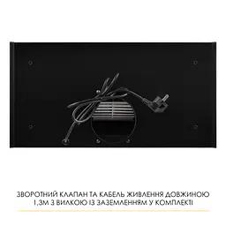 Витяжка повновбудована WEILOR LUMINA WBG 65 BLACK - мініатюра 13