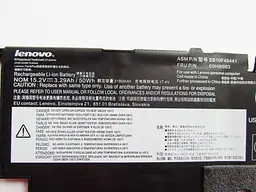 Акумулятор для ноутбука Lenovo ThinkPad X1 Carbon (3rd Gen) 00HW003, 3290 mAh (50Wh), 4cell, 15.2V, Li-ion, чорний - мініатюра 3