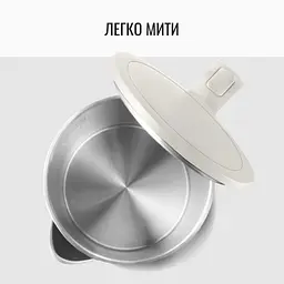 Електрочайник Tefal KO140BE0 - мініатюра 9