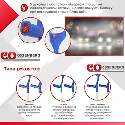 Підлокітна милиця Ossenberg Klassiker 220 DSKAu Soft фіолетовий (220 DSKAu-2015) - мініатюра 9