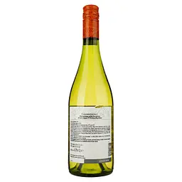 Вино Vina Maipo Mi Pueblo Chardonnay біле сухе 0.75 л  - мініатюра 2