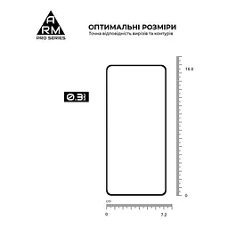 Захисне скло на OPPO A5 Pro 4G/A5 Pro 5G з олеофобним покриттям, Pro, повне проклеювання, антистатичний і пиловідштовхуючий шар, 9H, самоклеючеся, 2.5D, на весь екран, антистатичний клей, ArmorStandart (ARM85390) - мініатюра 3
