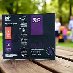 Маринад Easy Grill (натуральне сливове пюре) — 170 г - мініатюра 4