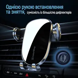 Держатель Colorway автомобильный СolorWay Grip Holder Черный (CW-CHMH20-BK) - миниатюра 2