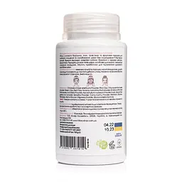 Відбілюючий набір для обличчя Hillary Whitening Skin Care - мініатюра 13