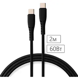 Дата кабель USB-C to USB-C 2.0m 60W Silicon Black Vinga (VCDCCC262SB) - мініатюра 4