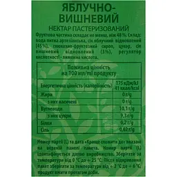 Нектар Наш Сік яблучно-вишневий 1.93 л - мініатюра 7