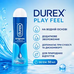 Лубрикант DUREX Play Feel 50 МЛ інтимна гель-змазка на водній основі для додаткового зволоження та комфорту - мініатюра 2