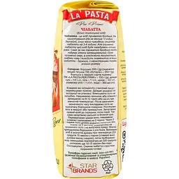 Борошно пшеничне La Pasta із твердих сортів 1 кг (732086) - мініатюра 3